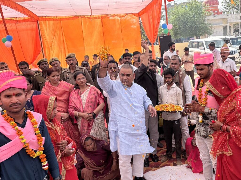 Sath Phera Samuh Vivah Yojana