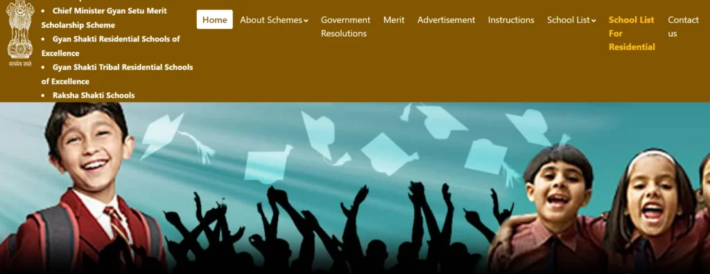 Gyan Sadhana Scholarship 2026