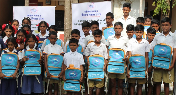 Kala Shikshan Kit Yojana 2026