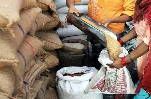 Antyodaya Anna Yojana 2026