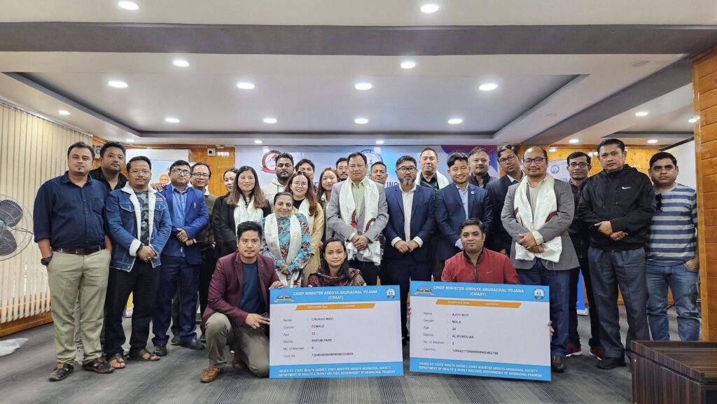 Journalism Fellowship 2026