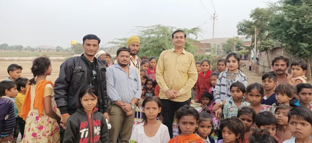 Sankat Mochan Sahay Yojana 2026