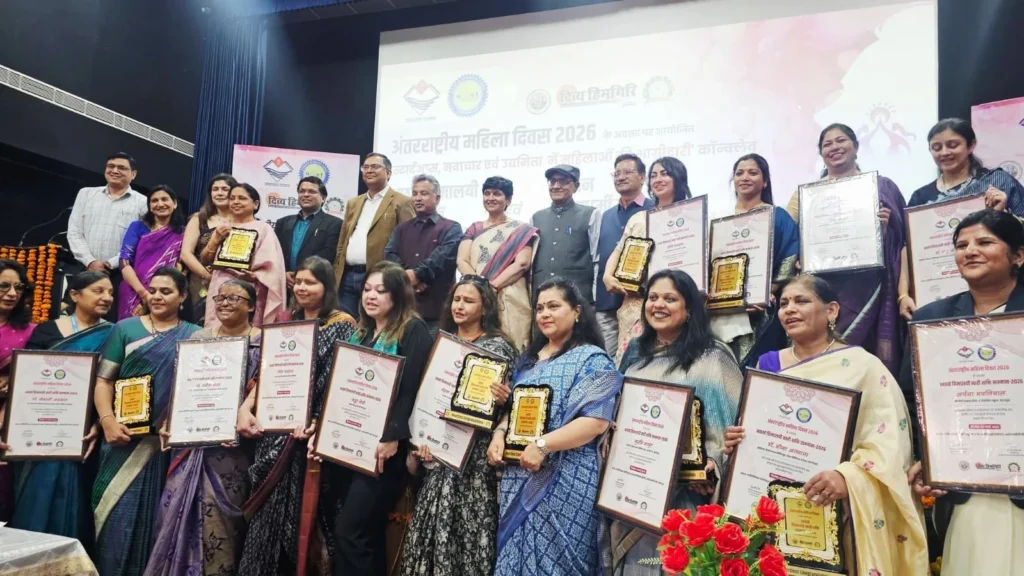 Mahila Shakti Scheme 2026