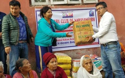 Mahila Vrutika Yojana 2026