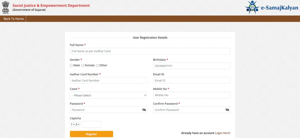 Manav Kalyan Yojana 2026