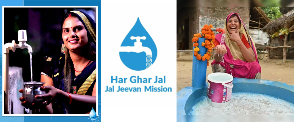 Jal Jeevan Mission