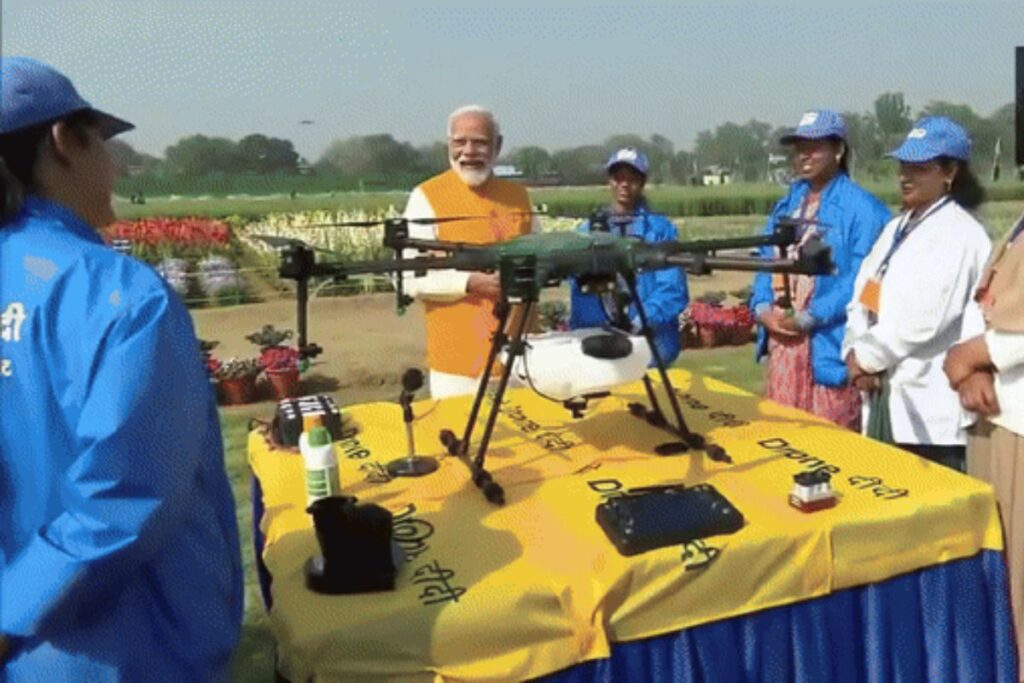 Namo Drone Didi Yojana 2026