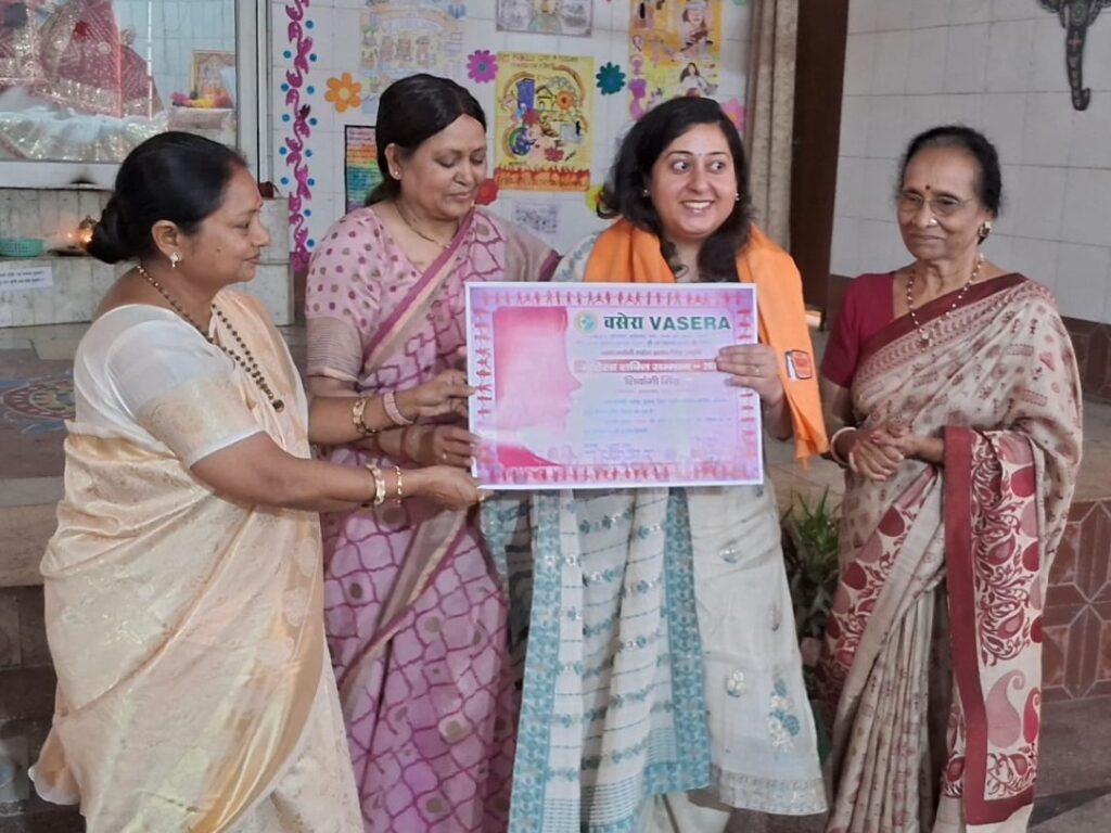 Mahila Shakti Scheme 2026