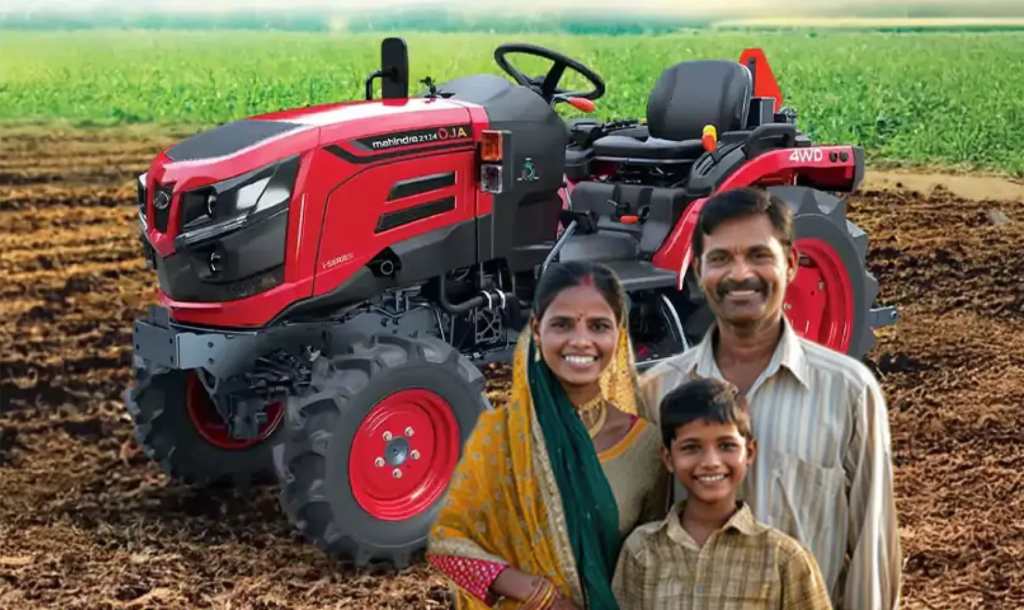Tractor Sahay yojana 2026