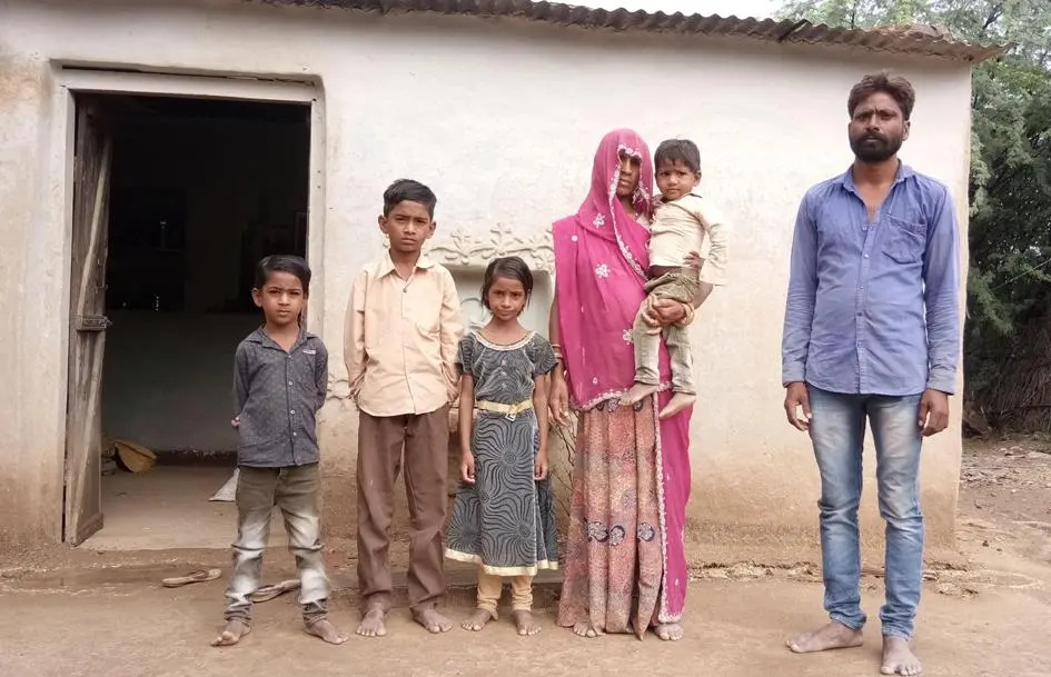 Sankat Mochan Sahay Yojana 2026