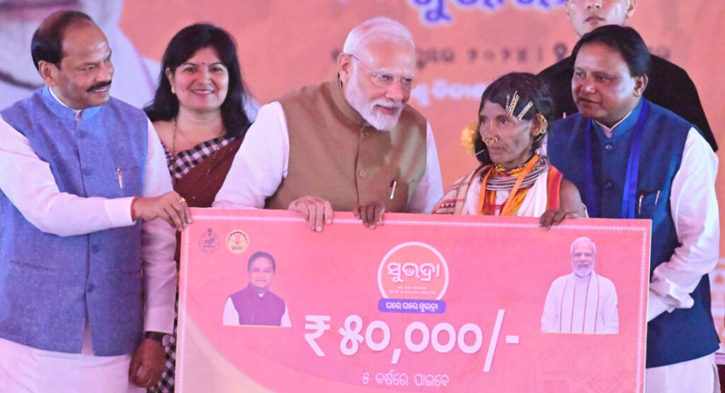 Subhadra Yojana 2026