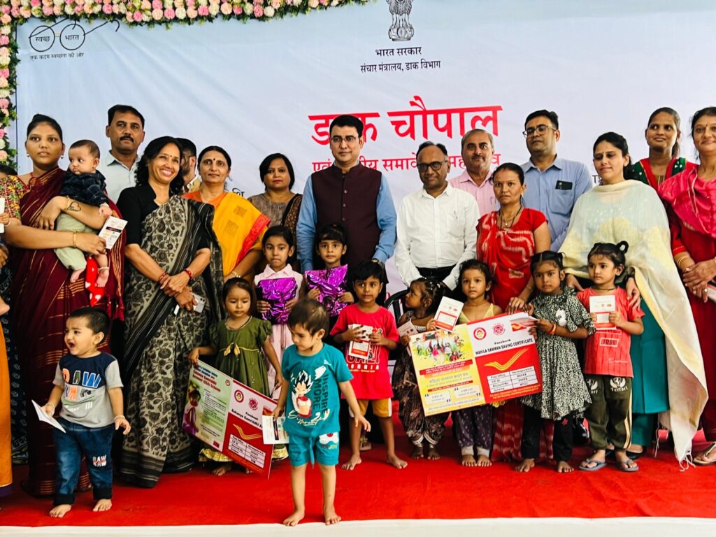 Sukanya Samriddhi Yojana 2026