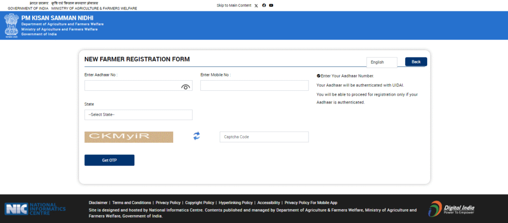 PM Kisan Kalyan Yojana 2026