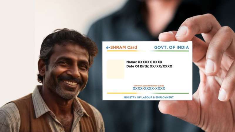 E-Shram Card Yojana 2026