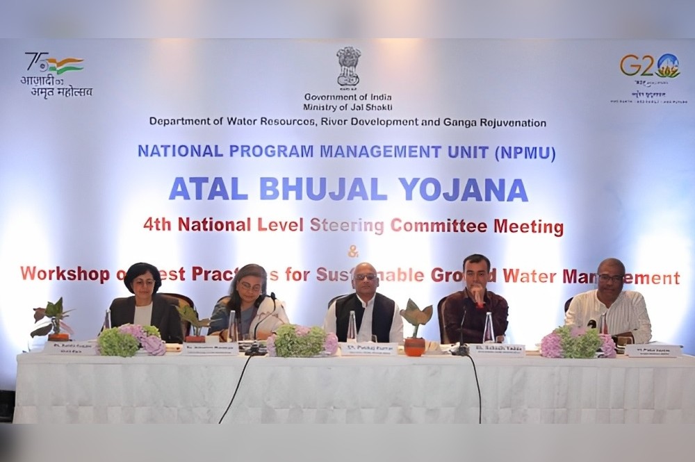 Atal Bhujal Yojana 2026