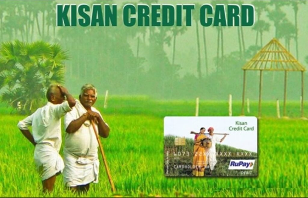 Kisan Credit Card Yojana 2026 KCC