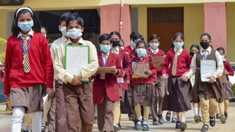 PM-YASASVI योजना 2026