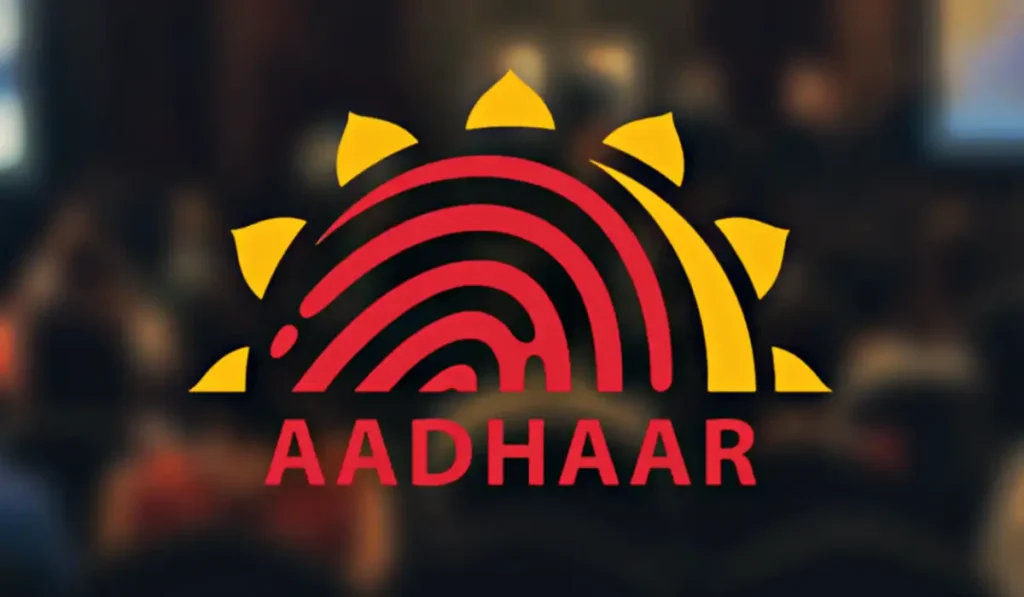 Aadhaar Supervisor Vacancy 2026