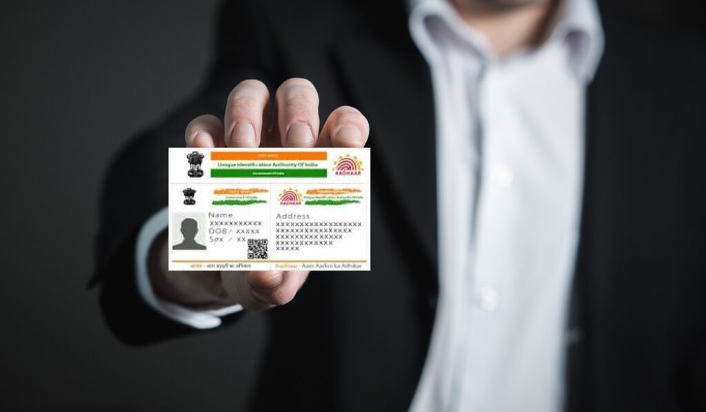 Aadhaar Supervisor Vacancy 2026