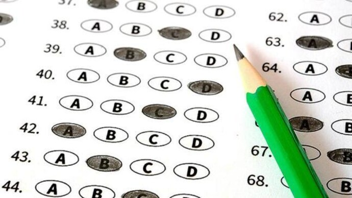 Staff Selection Commission (SSC)
