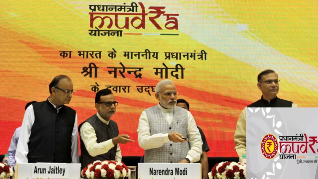 Pradhan Mantri Mudra Yojana