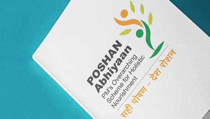 PM Poshan Yojana