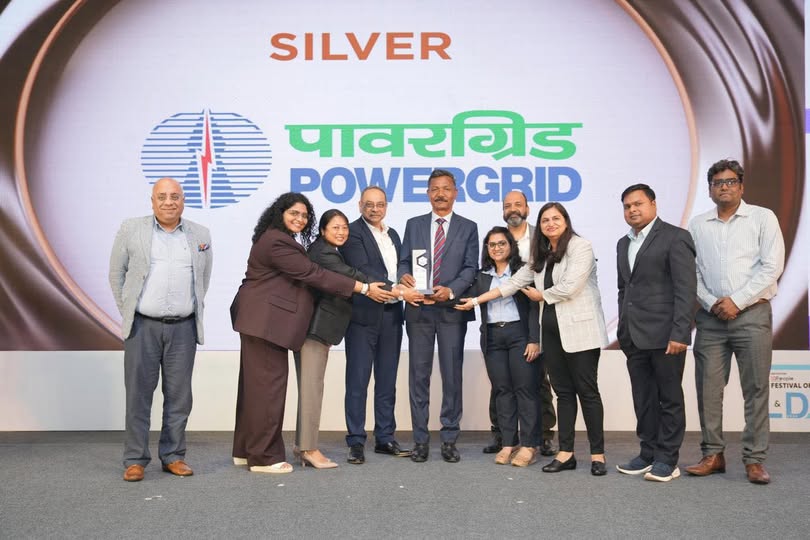 POWERGRID भर्ती 2026