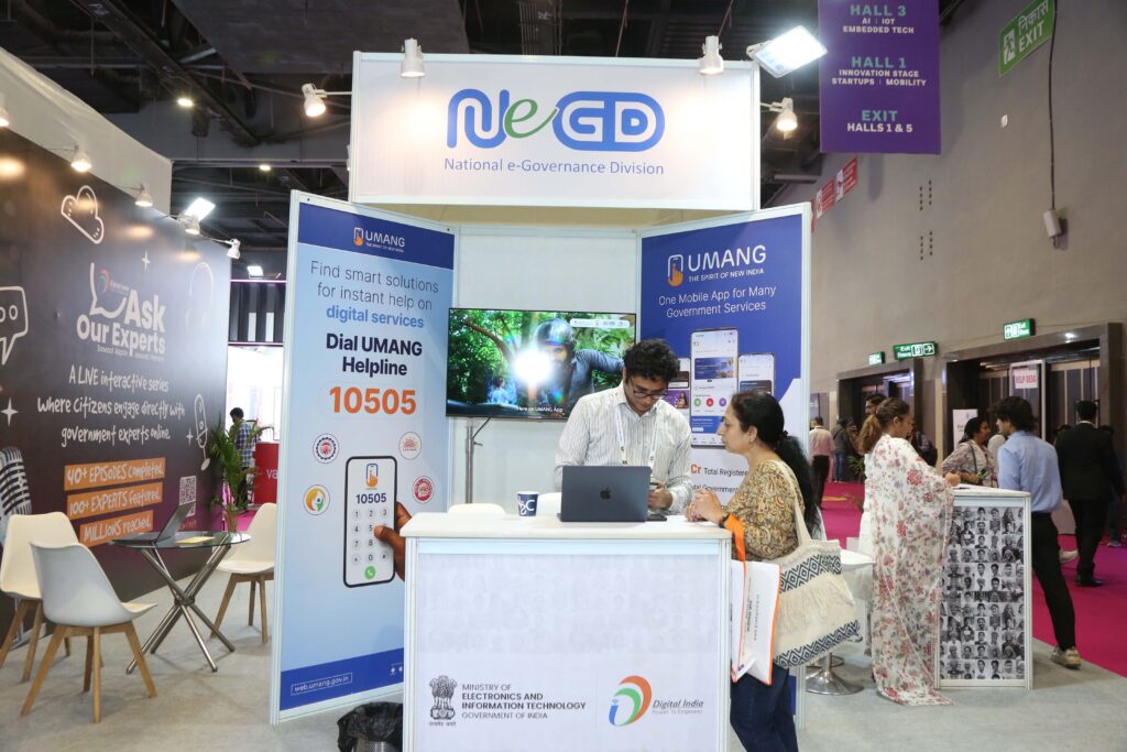 Digital India 2.0 Yojana