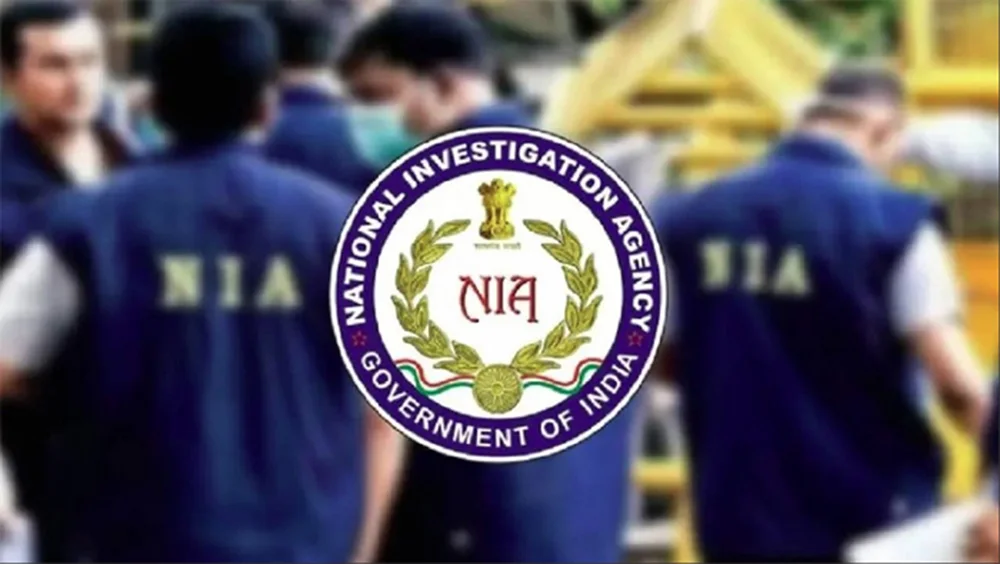 NIA Recruitment 2026