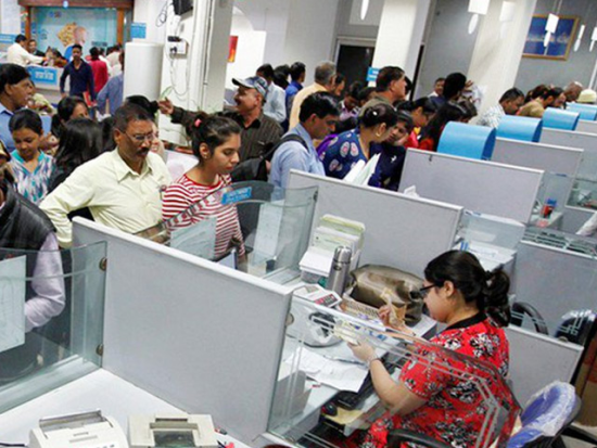 IBPS PO 2026 Notification 2026