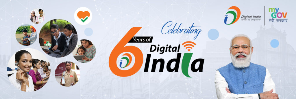 Digital India 2.0 Yojana