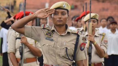 SSB Sports Quota Bharti