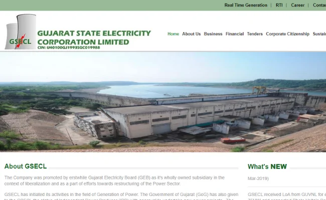 Gujarat Vidyut Sahayak Recruitment 2026