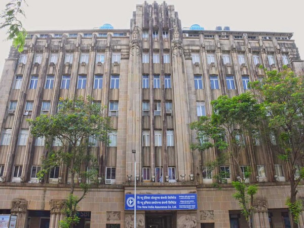 NIACL Apprentice Recruitment 2026