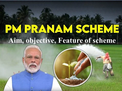 PM PRANAM Yojana 2026
