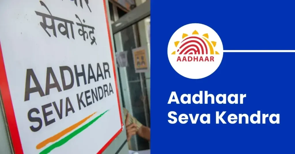 Aadhaar Supervisor Operator Recruitment 2026