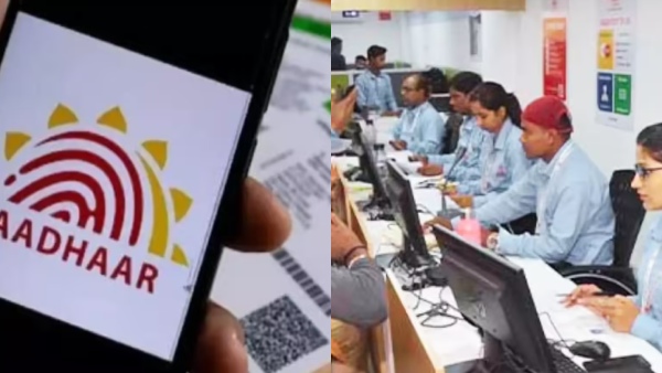 Aadhaar Supervisor Operator Recruitment 2026