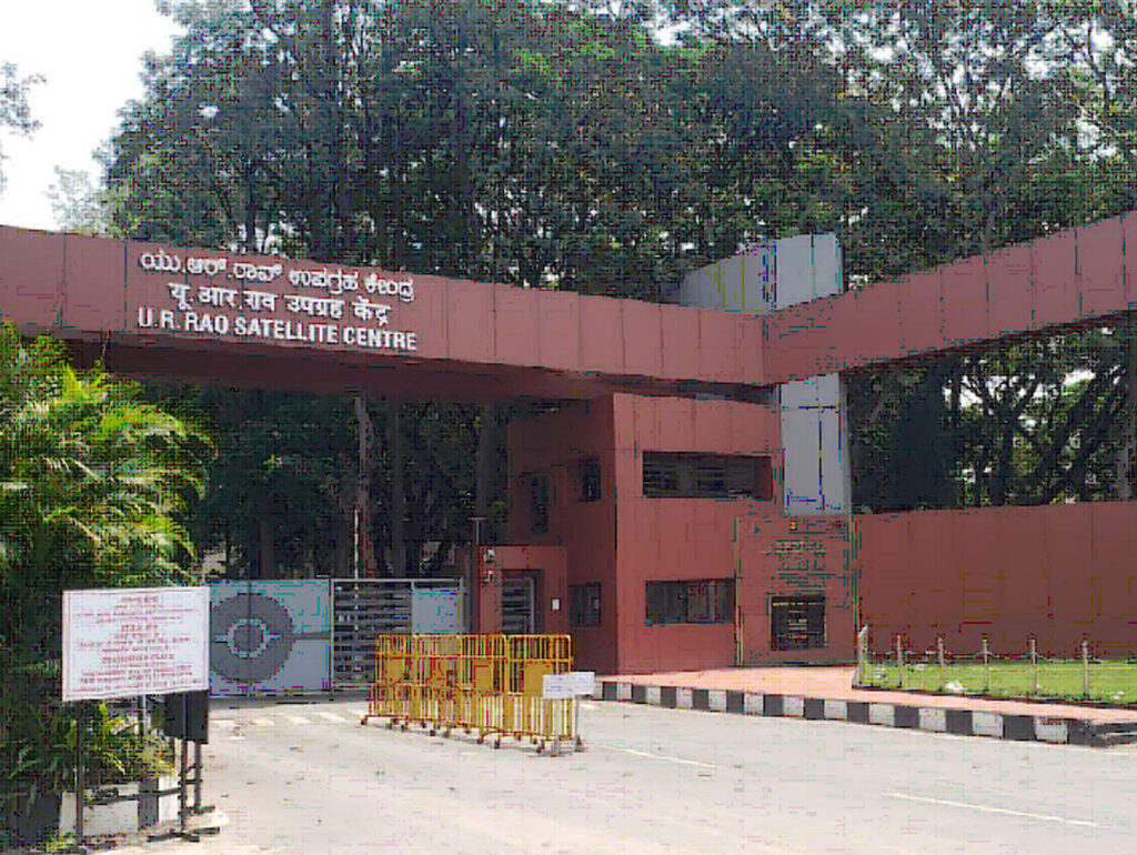 URSC-ISRO Scientist Recruitment 2026