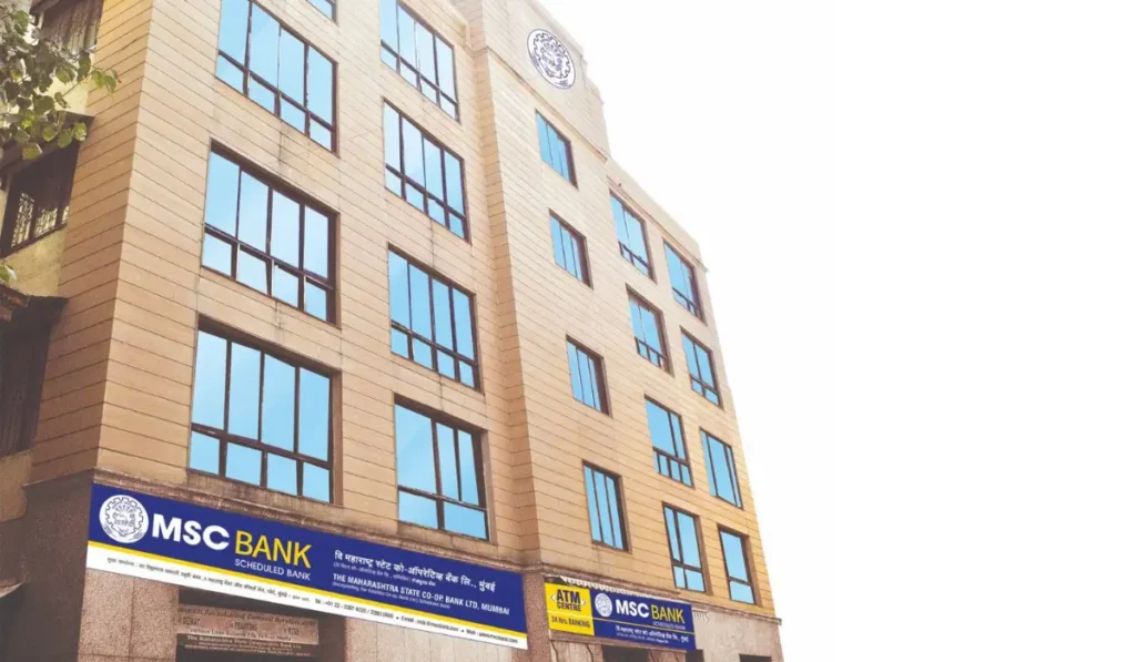 MSC Bank Recruitment 2026